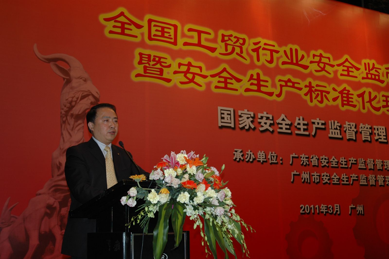 6686���� - ��ͨ�ײ�ȫ������������������